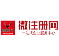 浦城贵州注册公司没有地址怎么办